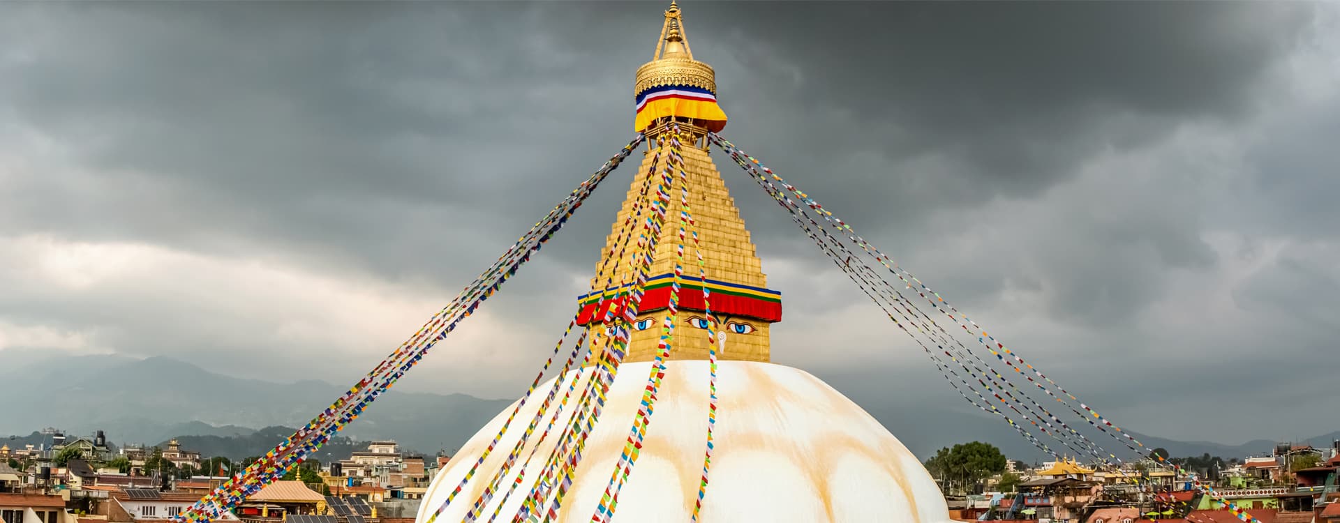 Kathmandu Height