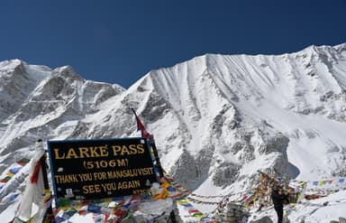 Larke Pass   5106   Is there risk of Altitude in Manaslu