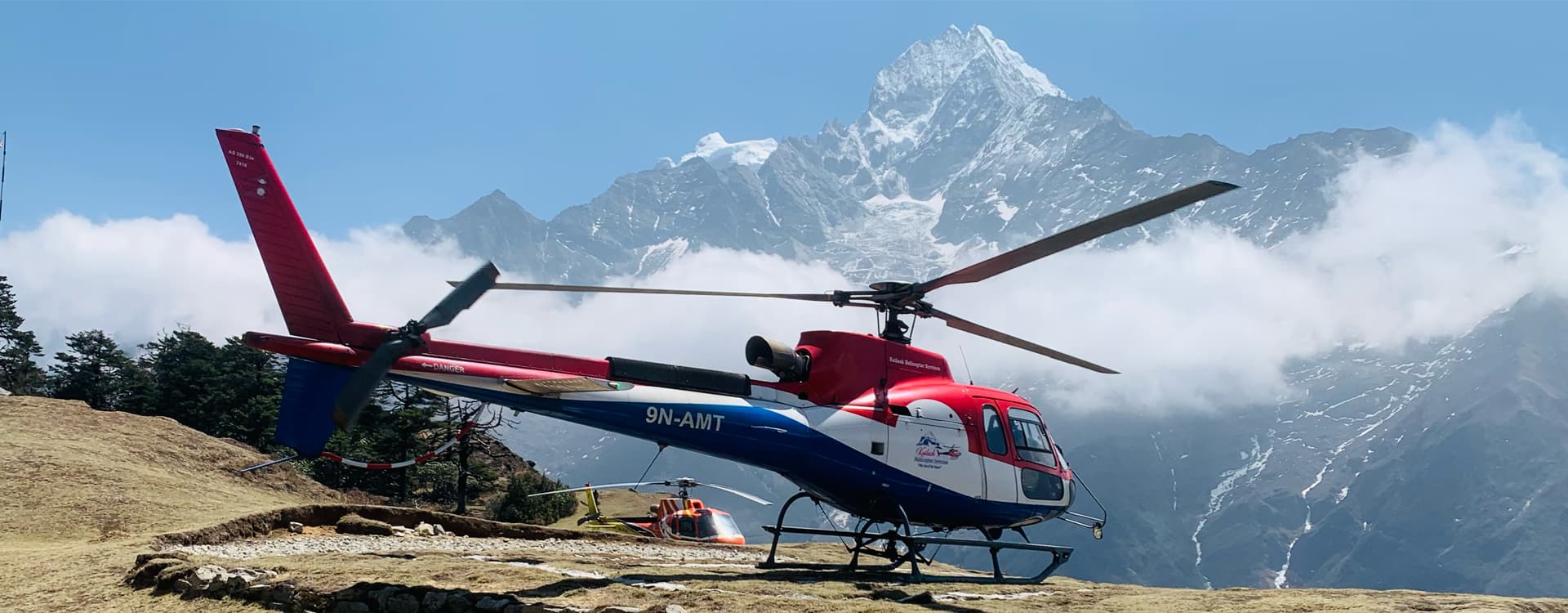 Nepal Heli Treks