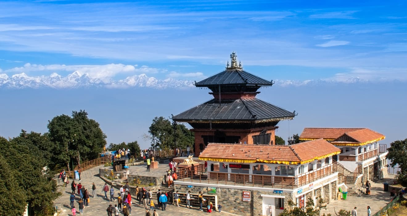 Chandragiri Hill