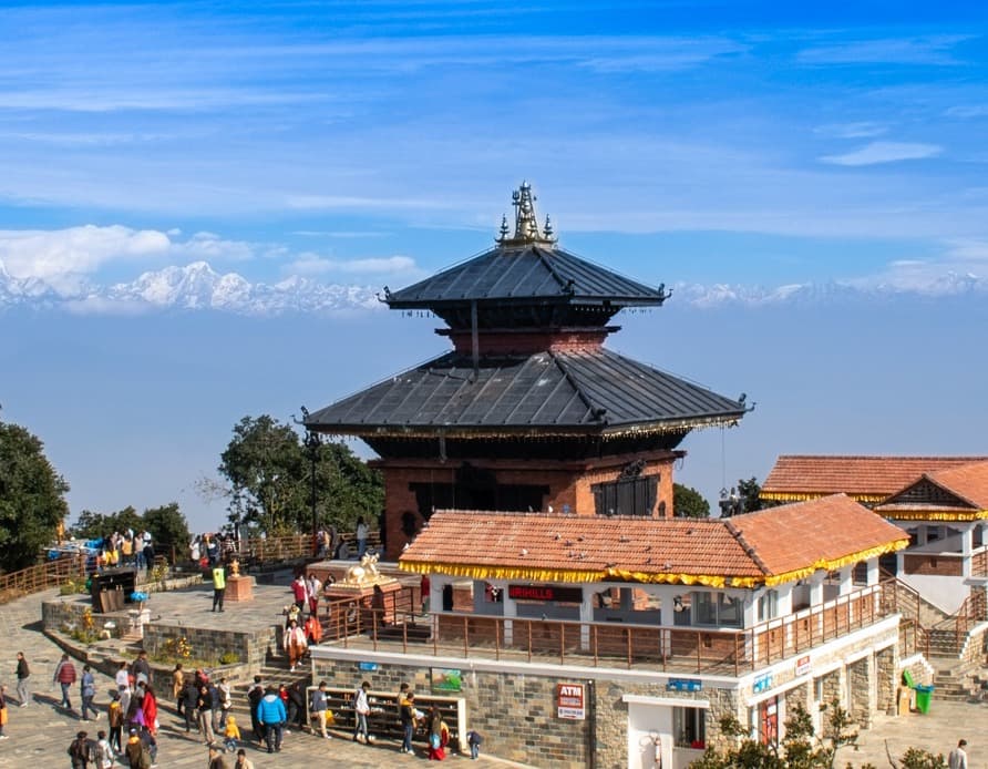 Chandragiri Hill