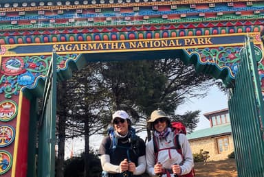 Entry to Sagarmatha national park of Everest Region