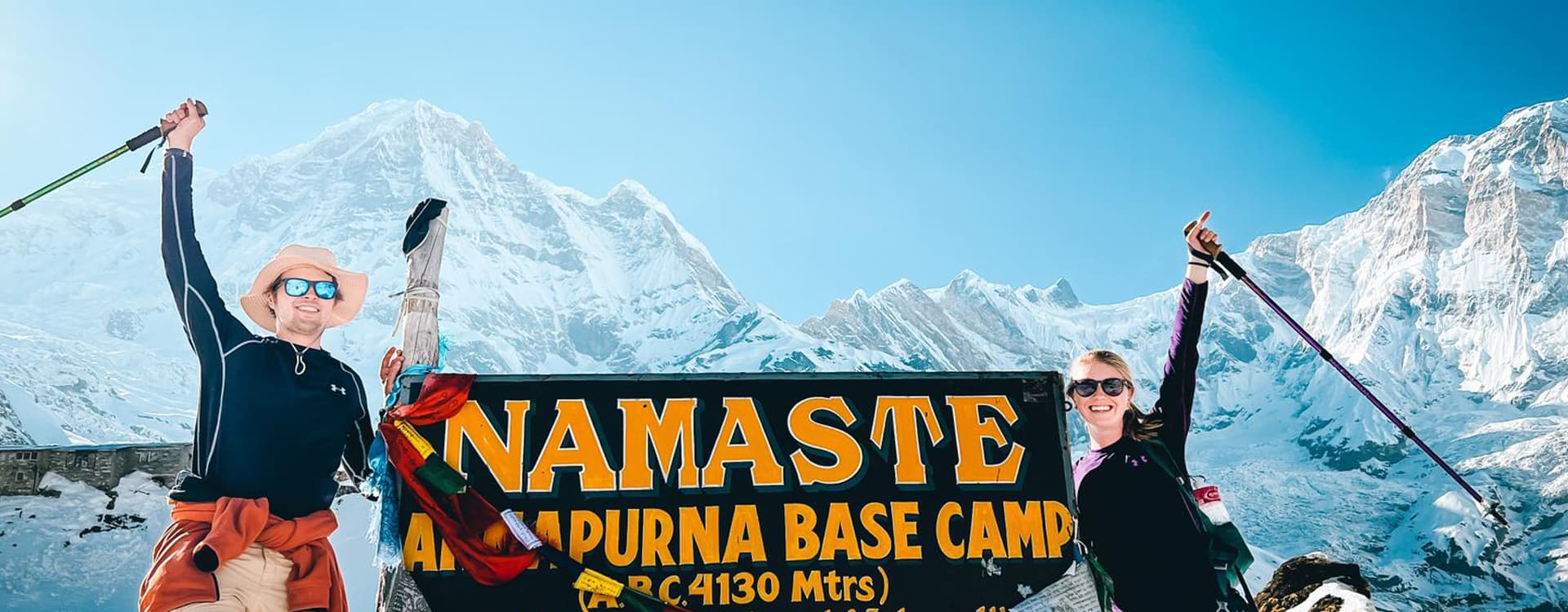 Annapurna Base Camp Short Trek