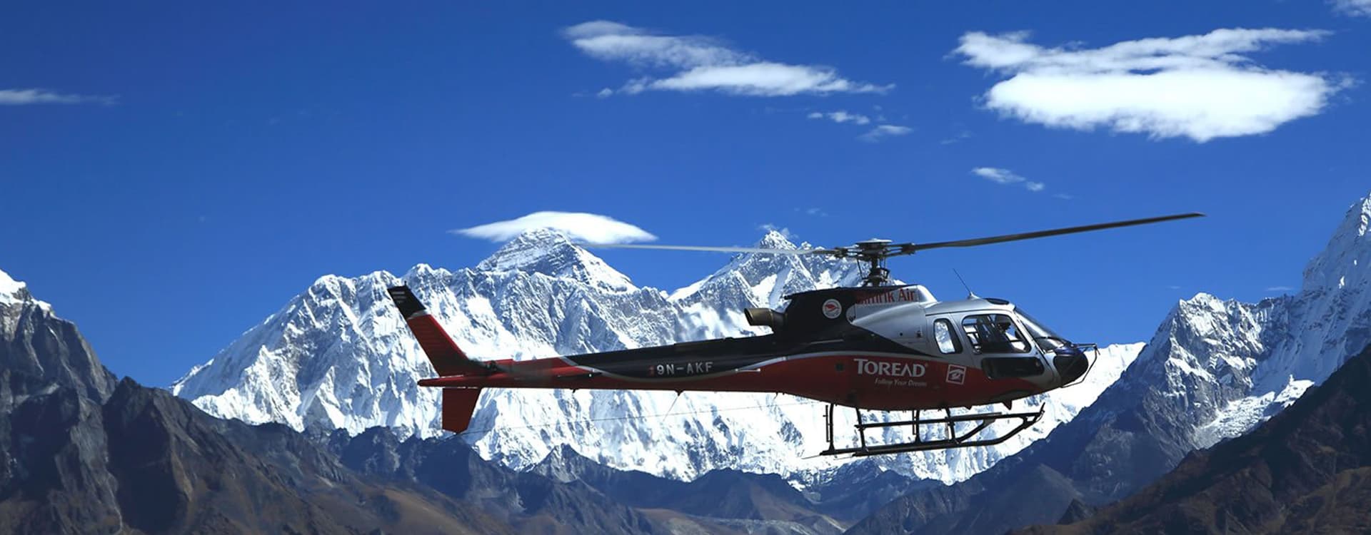 Everest Base Camp Heli Shuttle Trek