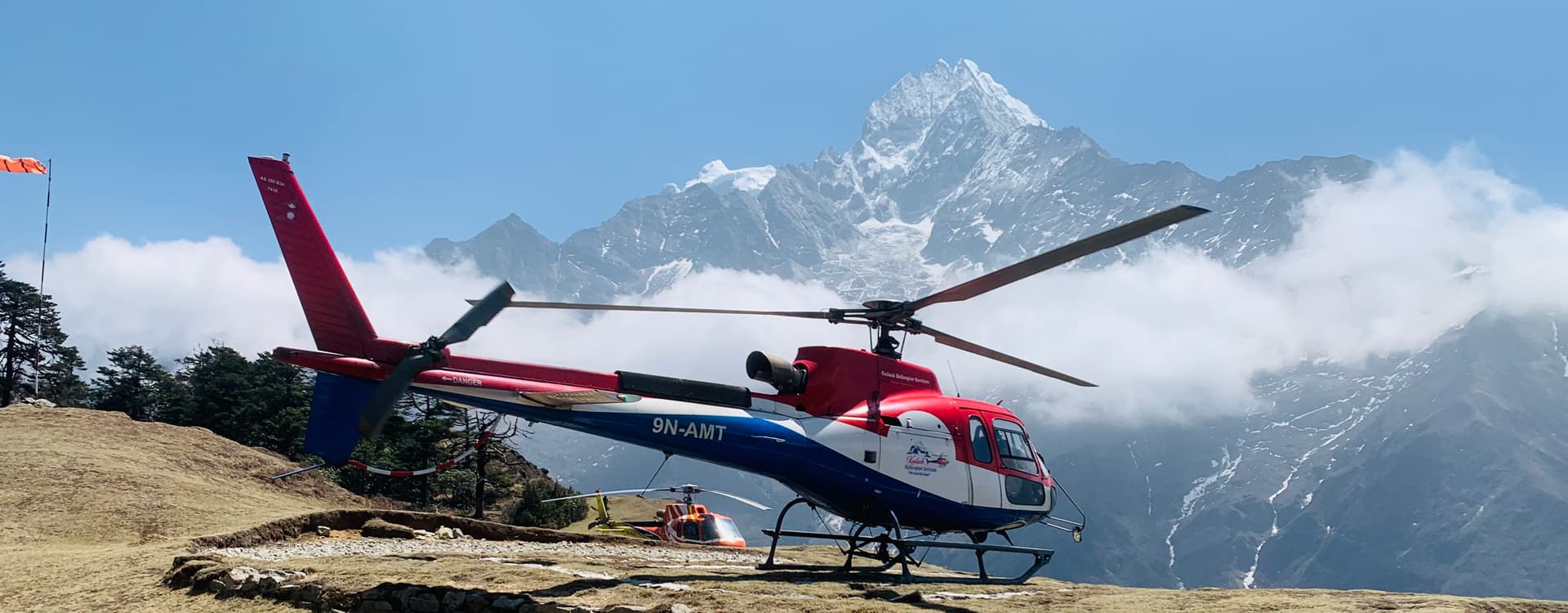 Everest View Heli Tour