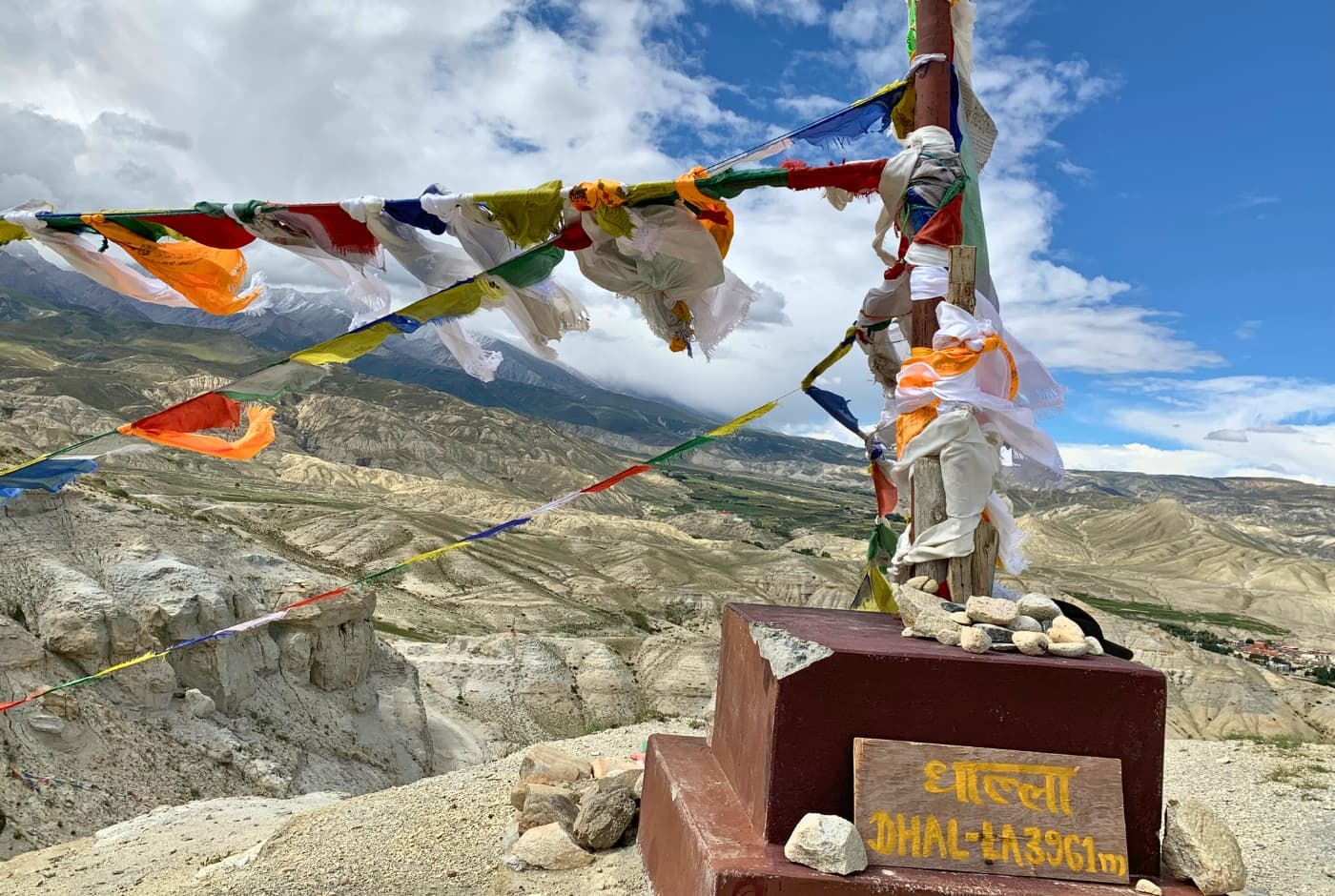 Prayer Flags (Dhal La)