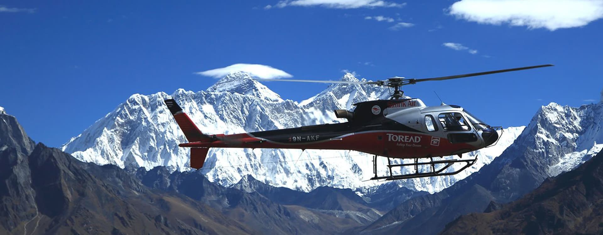 Helicopter Tours