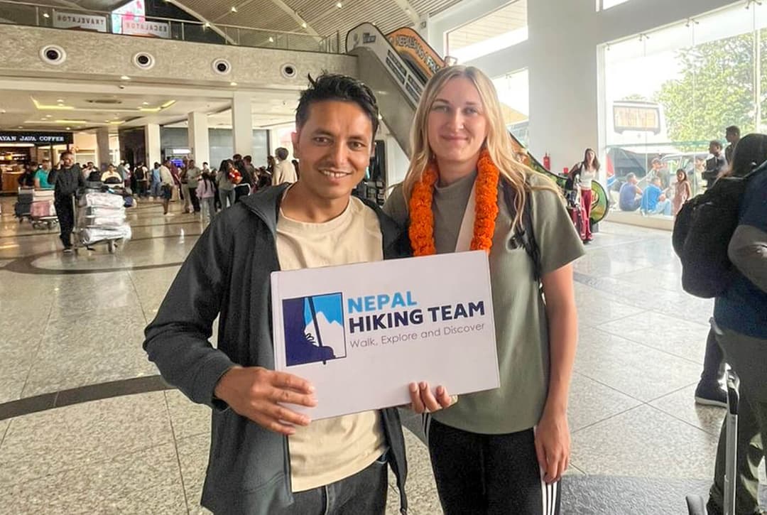 Arrival At Tribhuvan International Airport