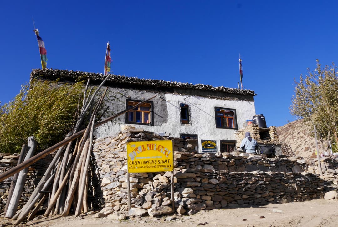 Hotel Nilgiri Guesthouse At Shyangbochen Village, Overnight Stop